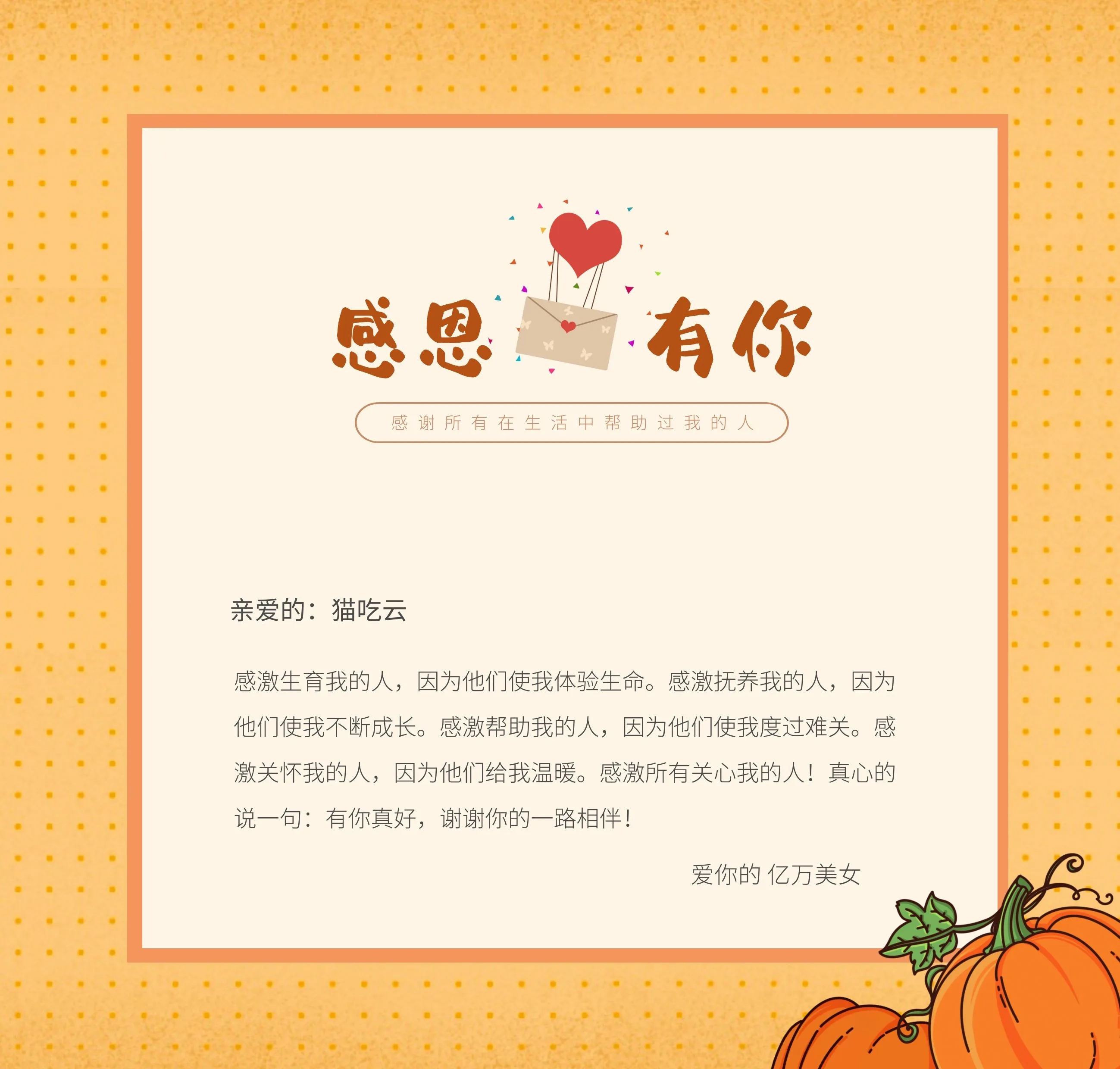 28圈-APP下载